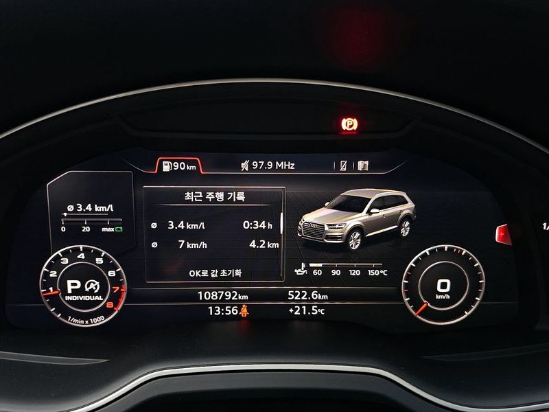 2019 Audi Q7 45 TFSI Quattro photo 8