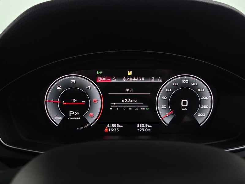2023 Audi Q5 40 TDI Quattro Premium Sportback photo 8
