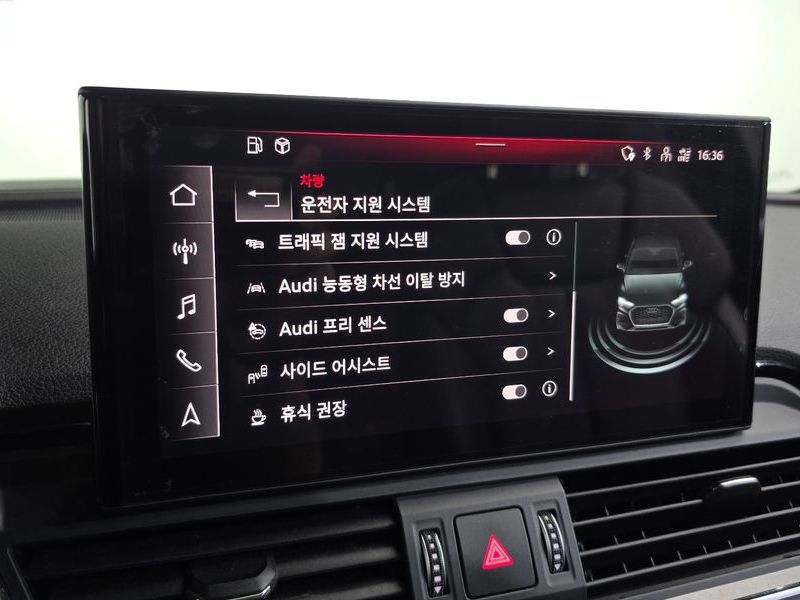 2023 Audi Q5 40 TDI Quattro Premium Sportback photo 16