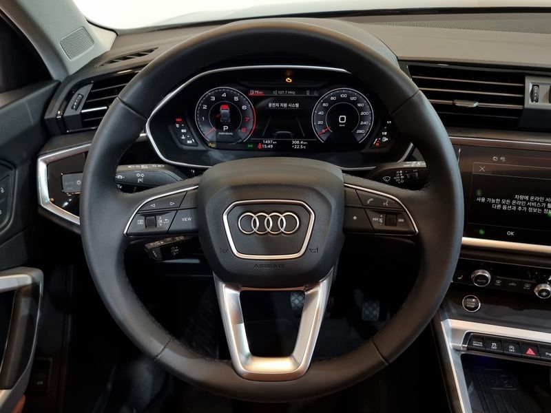 2025 Audi Q3 40 TFSI Quattro photo 13