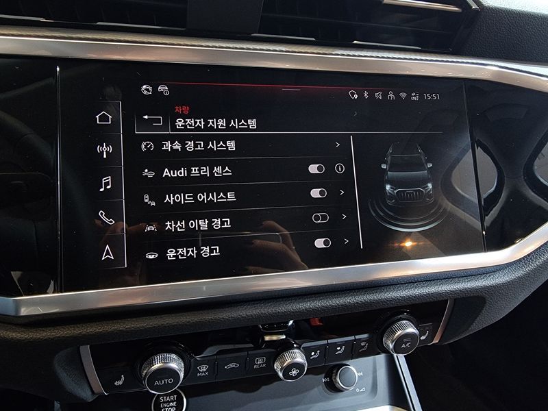 2025 Audi Q3 40 TFSI Quattro photo 14
