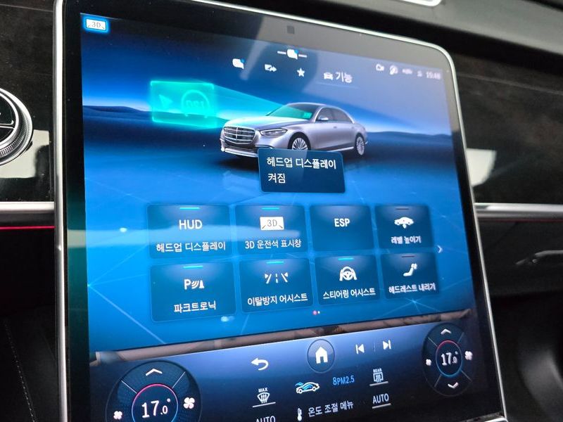 2021 Mercedes-Benz S-Class S580L 4MATIC photo 17