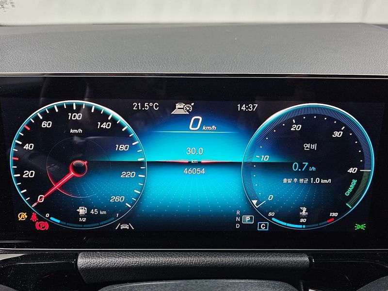2021 Mercedes-Benz A-Class GLA220 photo 8