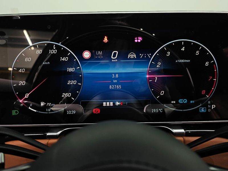 2022 Mercedes-Benz S-Class S580L 4MATIC photo 8