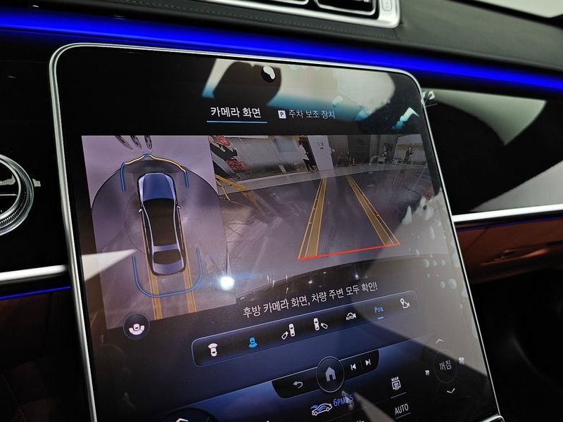 2022 Mercedes-Benz S-Class S580L 4MATIC photo 14