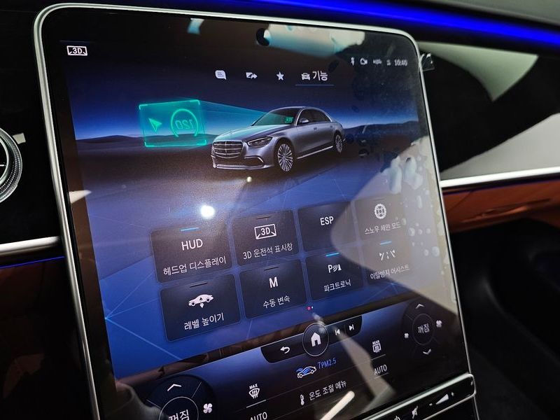 2022 Mercedes-Benz S-Class S580L 4MATIC photo 18
