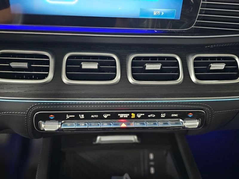2026 Mercedes-Benz E-Class GLE450 4MATIC Coupe photo 17