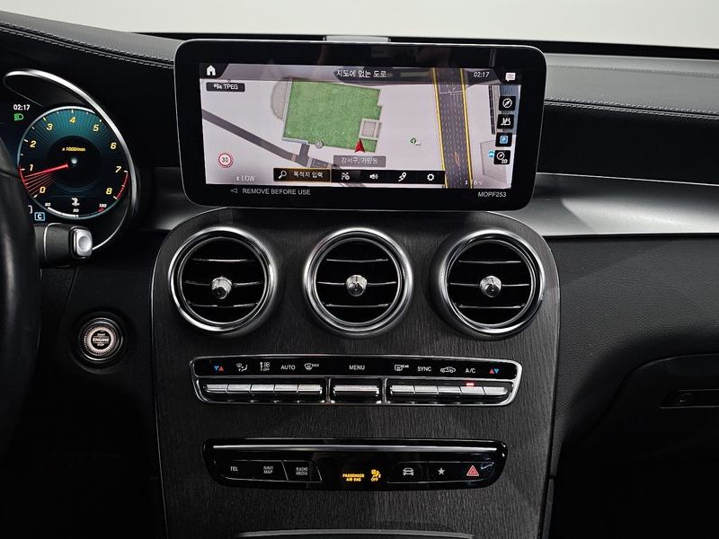 2022 Mercedes-Benz C-Class GLC300 4MATIC photo 14