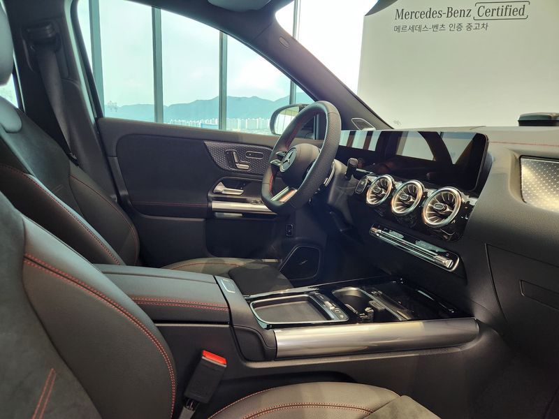 2026 Mercedes-Benz EQA H243 EQA250 AMG Line photo 14