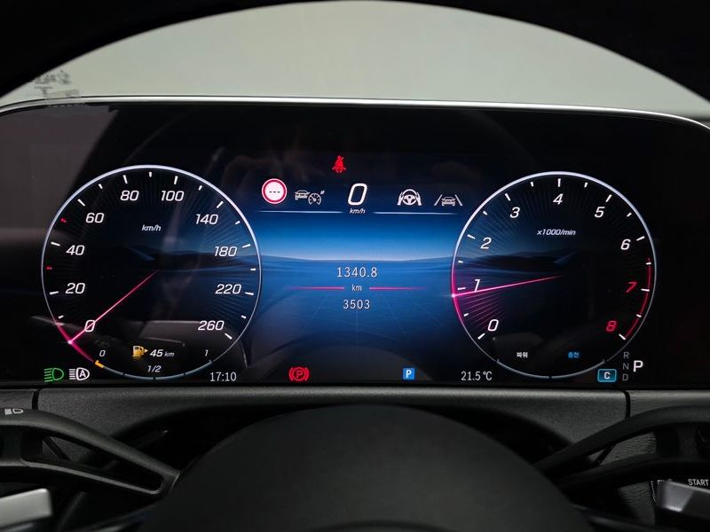 2026 Mercedes-Benz E-Class E200 Avantgarde photo 8