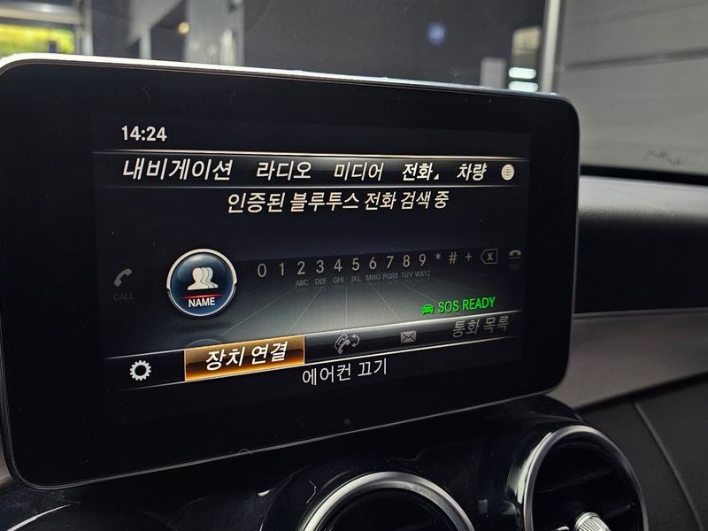 2018 Mercedes-Benz C-Class C220 d Avantgarde photo 16