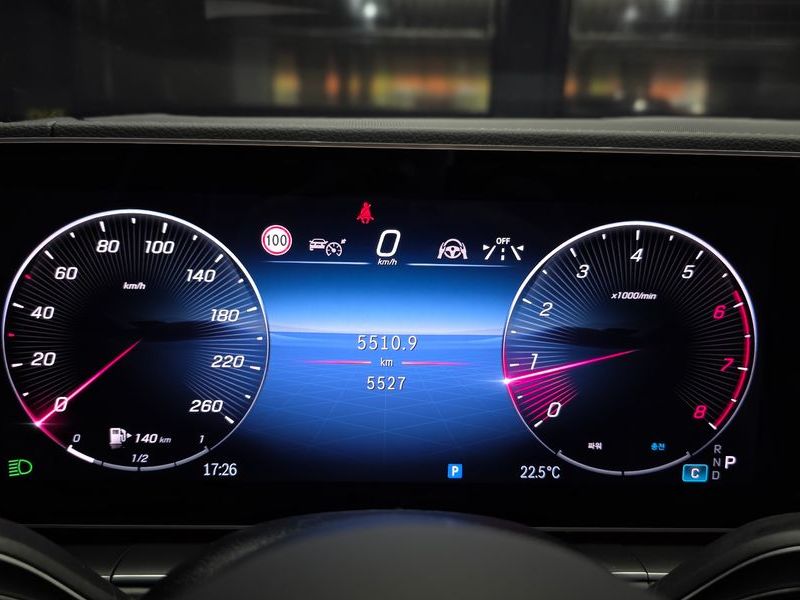 2026 Mercedes-Benz S-Class GLS450 4MATIC photo 8