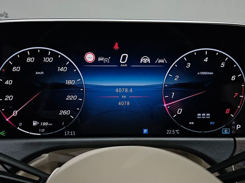 2026 Mercedes-Benz E-Class E300 4MATIC Exclusive photo 8