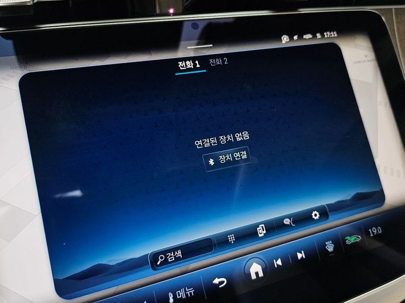 2026 Mercedes-Benz E-Class E300 4MATIC Exclusive photo 28