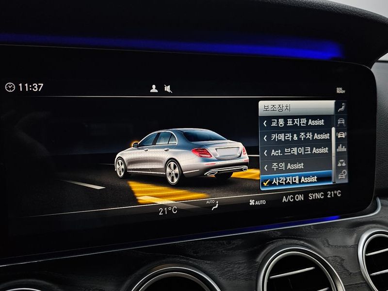 2019 Mercedes-Benz E-Class E300 4MATIC Avnatgarde photo 16