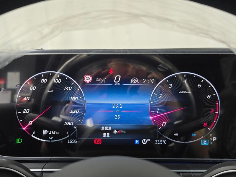 2026 Mercedes-Benz S-Class GLS450 4MATIC photo 8