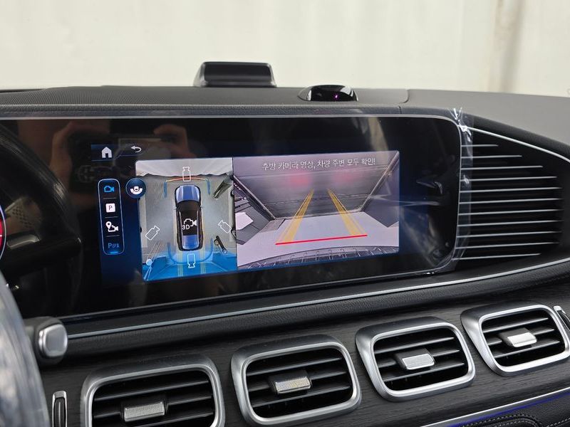 2026 Mercedes-Benz S-Class GLS450 4MATIC photo 15