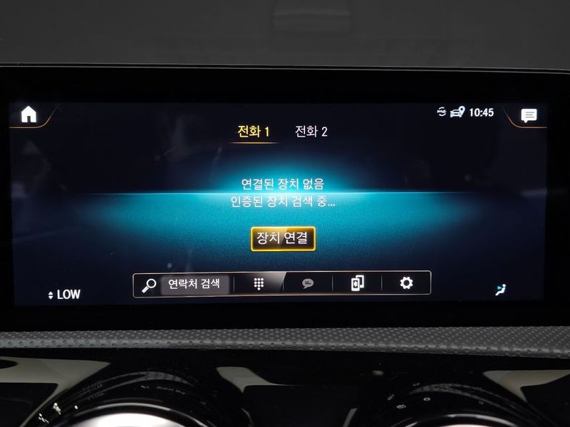 2021 Mercedes-Benz A-Class A220 Sedan photo 21