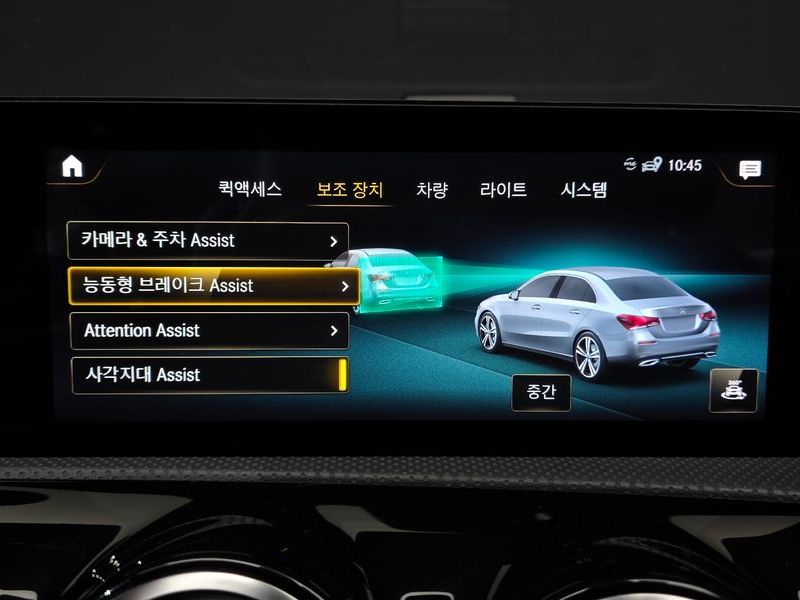 2021 Mercedes-Benz A-Class A220 Sedan photo 28