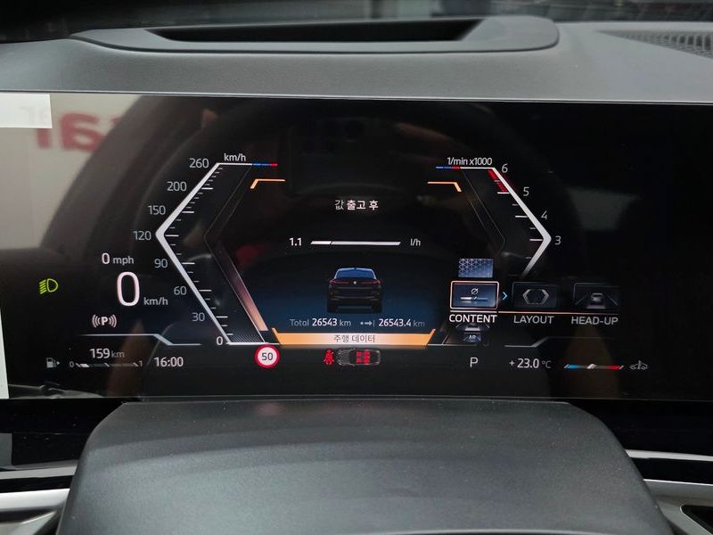 2025 BMW X6 xDrive40d M Sport Online Exclusive photo 8