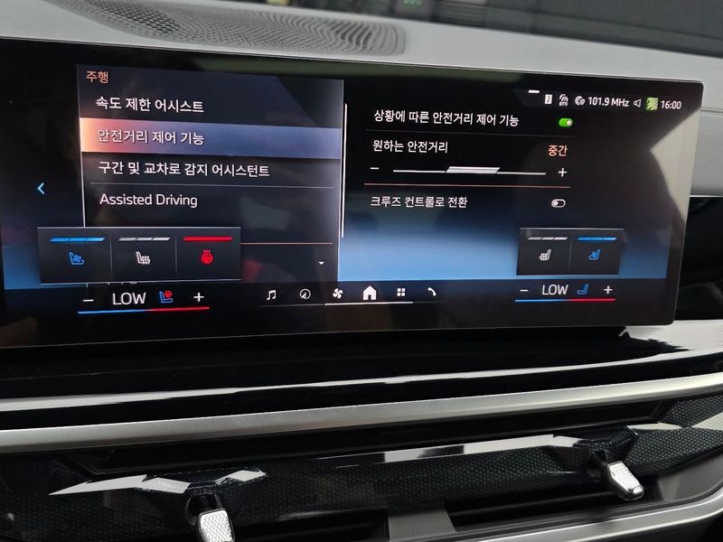 2025 BMW X6 xDrive40d M Sport Online Exclusive photo 15