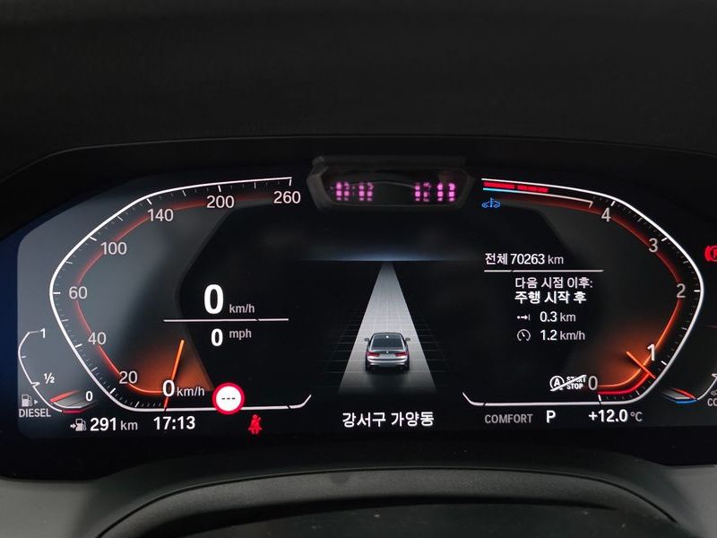 2022 BMW 3 Series 320d M Sport photo 8