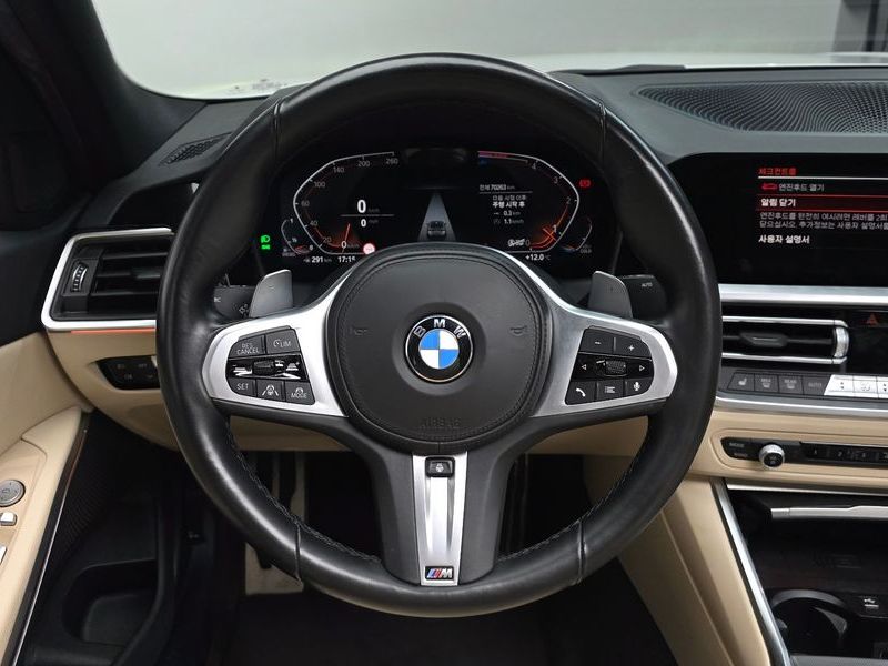 2022 BMW 3 Series 320d M Sport photo 13