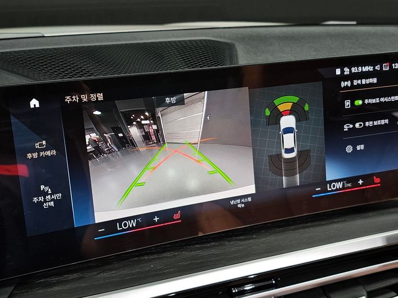 2023 BMW 3 Series 320i photo 17