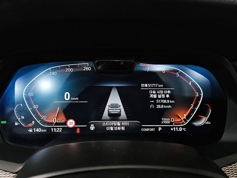 2023 BMW X6 xDrive40i M Sport photo 8