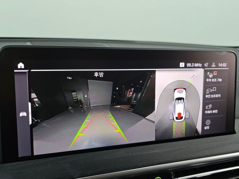 2023 BMW X4 xDrive20i xLine photo 15
