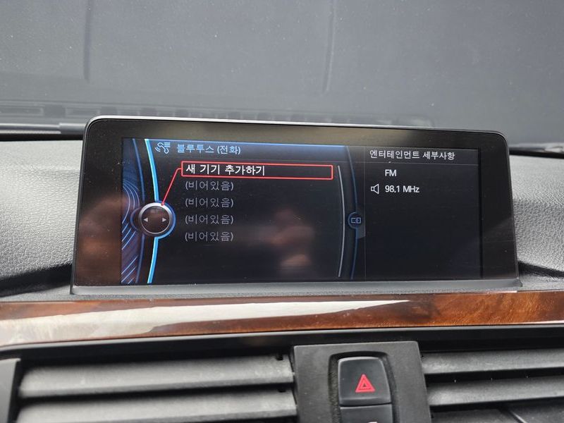 2012 BMW 3 Series 320d photo 15