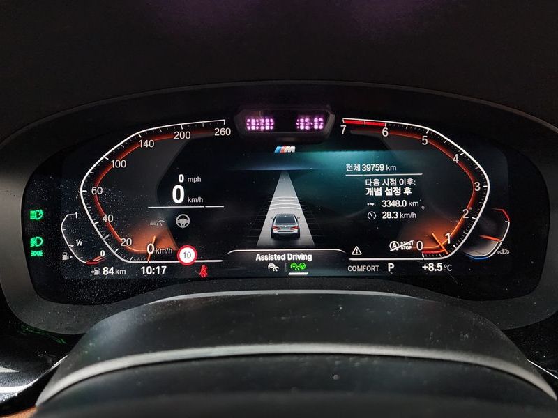 2022 BMW 5 Series 520i M Sport photo 8