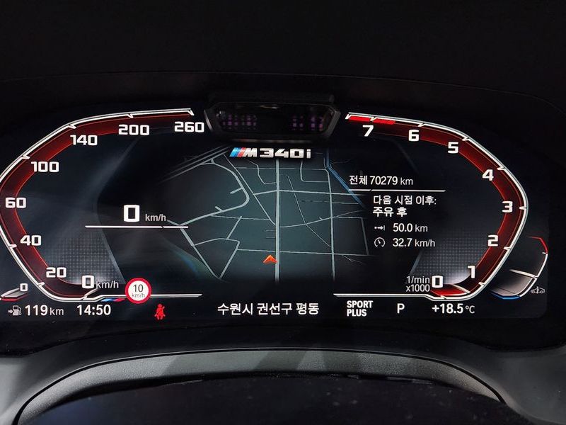2021 BMW 3 Series M340i xDrive Touring photo 8