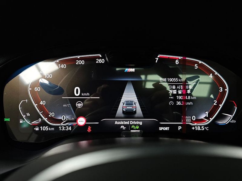 2025 BMW X4 xDrive20i M Sport Pro Special Edition photo 8
