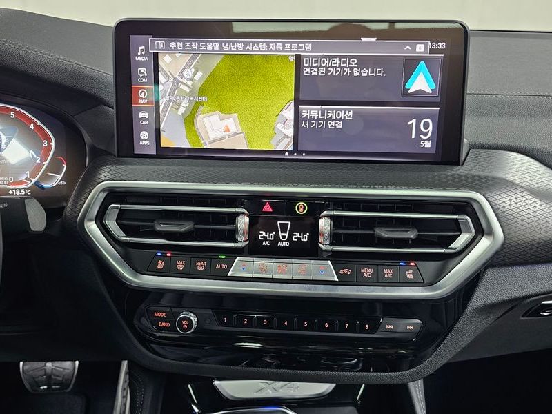 2025 BMW X4 xDrive20i M Sport Pro Special Edition photo 14