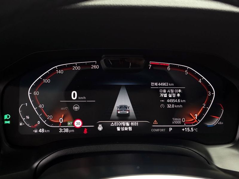 2021 BMW 4 Series 420i M Sport Coupe photo 8