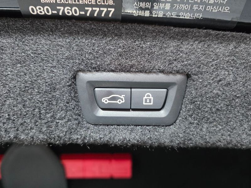 2021 BMW 7 Series 740Li xDrive M Sport Package photo 20