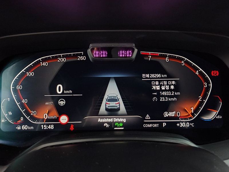 2022 BMW X7 xDrive 40i M Sport 6STR photo 8