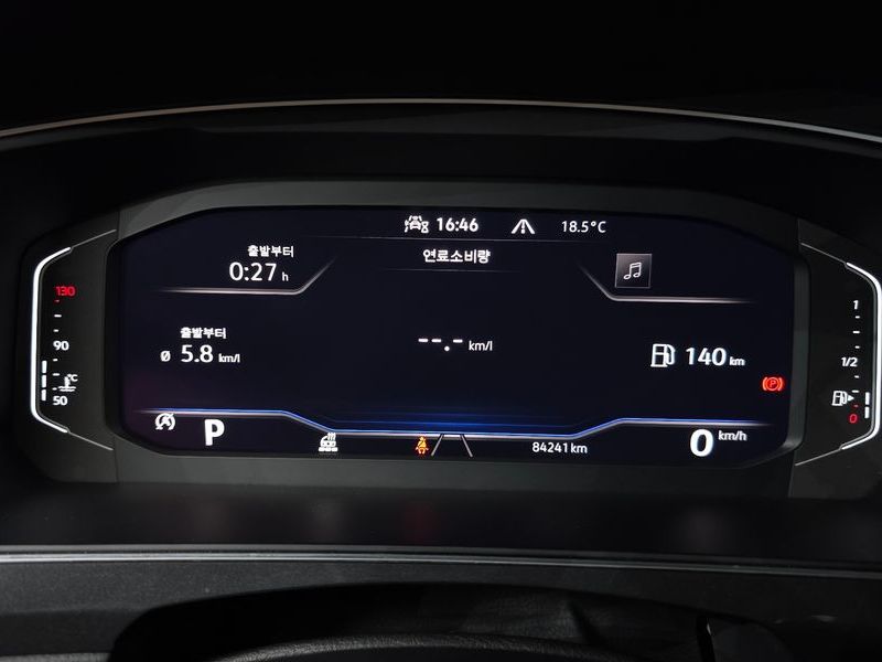 2022 Volkswagen Tiguan 2.0 TDI Premium photo 8
