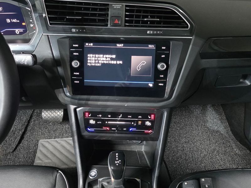 2022 Volkswagen Tiguan 2.0 TDI Premium photo 17