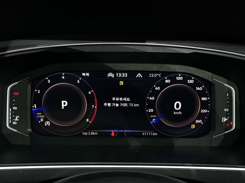 2023 Volkswagen Tiguan 2.0 TSI Prestige photo 8