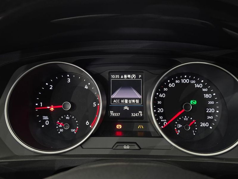 2020 Volkswagen Tiguan 2.0 TDI Prestige photo 8