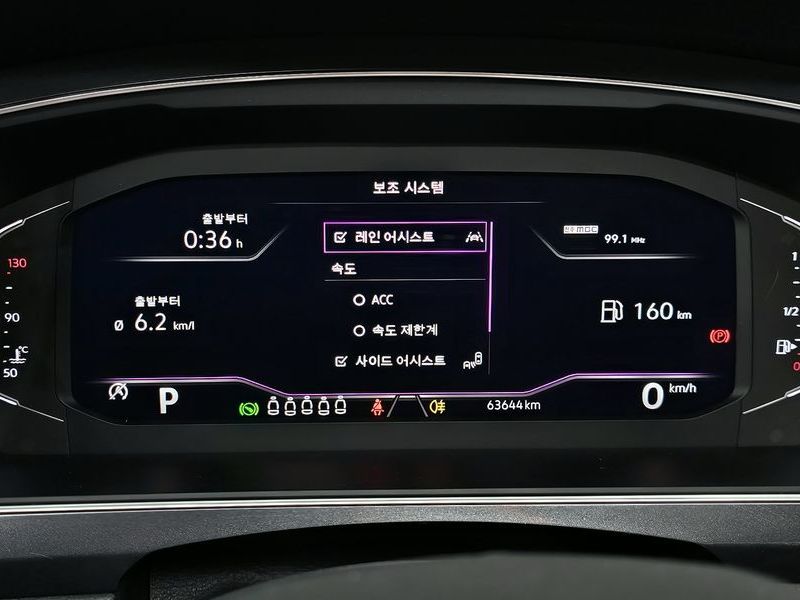 2023 Volkswagen Tiguan 2.0 TSI Prestige photo 8