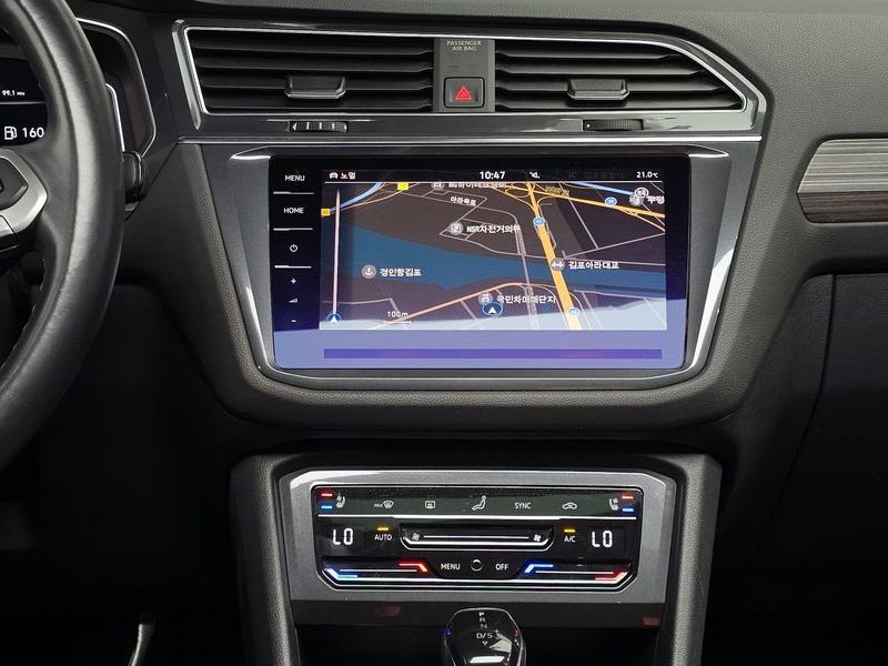 2023 Volkswagen Tiguan 2.0 TSI Prestige photo 16