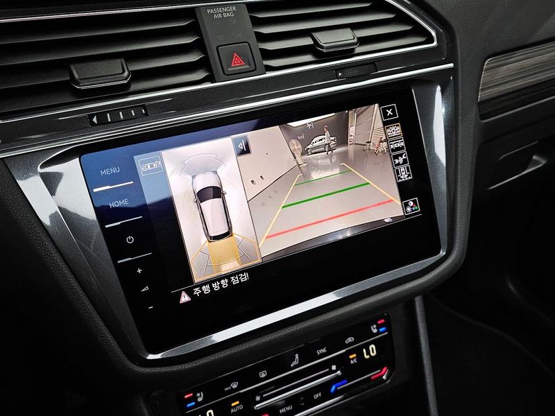 2023 Volkswagen Tiguan 2.0 TSI Prestige photo 17