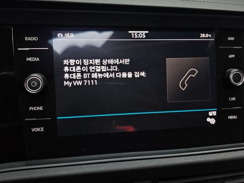 2024 Volkswagen Jetta 1.5 TSI Prestige photo 27