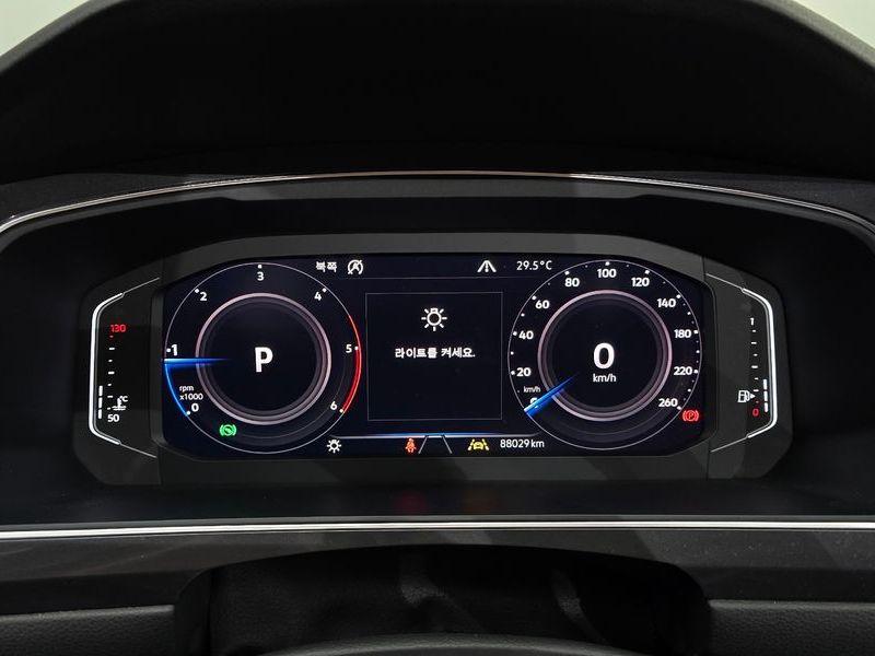 2020 Volkswagen Tiguan 2.0 TDI Prestige photo 8