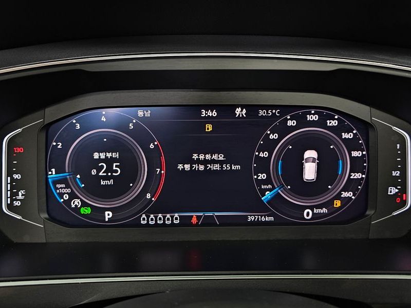 2023 Volkswagen Tiguan 2.0 TSI Prestige photo 8