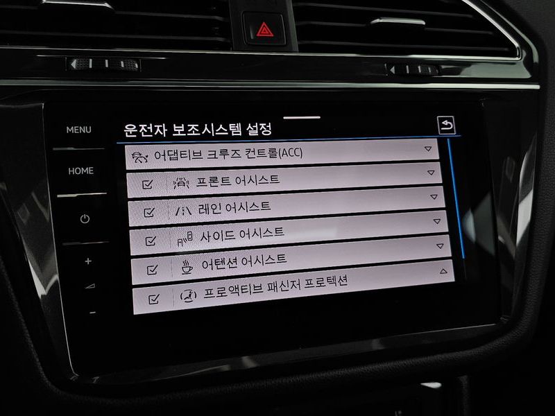 2023 Volkswagen Tiguan 2.0 TSI Prestige photo 16