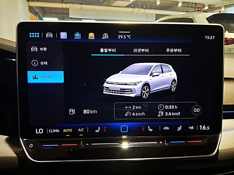 2025 Volkswagen Golf 2.0 TDI Prestige photo 8